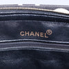 Chanel Vintage Coco Logo Zip Tote Quilted Printed Canvas