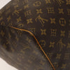 Secondhand Louis Vuitton Keepall Bag
