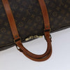 Secondhand Louis Vuitton Keepall Bandouliere Bag
