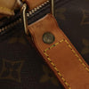 Secondhand Louis Vuitton Keepall Bag