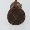 Secondhand Louis Vuitton Papillon Pochette