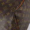 Secondhand Louis Vuitton Keepall Bag