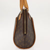 Secondhand Louis Vuitton Ellipse Bag