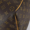 Secondhand Louis Vuitton Keepall Bag