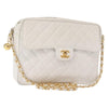 Secondhand Chanel Vintage Front Pocket Camera Shoulder Bag Quilted Caviar