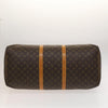 Secondhand Louis Vuitton Keepall Bag