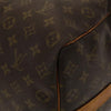 Secondhand Louis Vuitton Keepall Bandouliere Bag