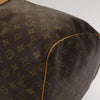 Secondhand Louis Vuitton Keepall Bag