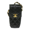 Chanel Vintage Chain Handle Clutch Quilted Lambskin
