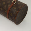 Secondhand Louis Vuitton Papillon Handbag