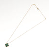 Secondhand Van Cleef & Arpels Vintage Alhambra Pendant Necklace 18K Yellow Gold and Malachite