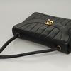 Secondhand Chanel Vintage CC Flap Shoulder Bag Vertical Quilt