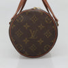 Secondhand Louis Vuitton Papillon Handbag
