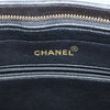 Chanel Vintage Chain Shoulder Bag Quilted Lambskin