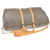 Secondhand Louis Vuitton Keepall Bandouliere Bag