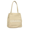 Secondhand Chanel Camellia Tote Beige Leather Accessories