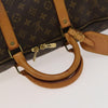 Secondhand Louis Vuitton Keepall Bag