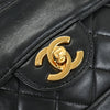 Chanel Vintage CC Chain Flap Bag Quilted Lambskin