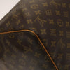 Secondhand Louis Vuitton Keepall Bag