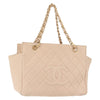 Chanel Petite Timeless Tote Quilted Calfskin