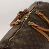Secondhand Louis Vuitton Keepall Bag