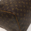 Secondhand Louis Vuitton Keepall Bag
