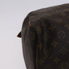 Secondhand Louis Vuitton Keepall Bag