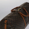 Secondhand Louis Vuitton Keepall Bandouliere Bag