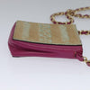 Secondhand Chanel Vintage Card Case with Charm Quilted