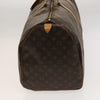 Secondhand Louis Vuitton Keepall Bag