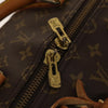 Secondhand Louis Vuitton Keepall Bag