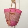 Secondhand Balenciaga Panier Basket Tote Woven Raffia