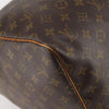Secondhand Louis Vuitton Keepall Bag