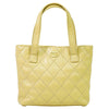 Chanel Surpique Tote Quilted Leather