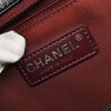 Secondhand Chanel Coco Boy Flap Bag Quilted Aged