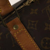 Secondhand Louis Vuitton Keepall Bag