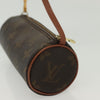 Secondhand Louis Vuitton Papillon Pochette