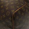 Secondhand Louis Vuitton Keepall Bag