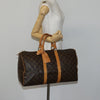 Secondhand Louis Vuitton Keepall Bag