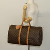 Secondhand Louis Vuitton Keepall Bag