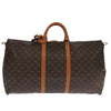 Secondhand Louis Vuitton Keepall Bandouliere Bag