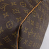 Secondhand Louis Vuitton Keepall Bag