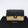 Secondhand Chanel Vintage Square CC Flap Bag Quilted