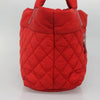 Chanel Coco Cocoon Reversible Tote Quilted Nylon