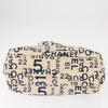 Secondhand Chanel 31 Rue Cambon Beach Zip Tote Printed