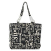 Chanel 31 Rue Cambon Beach Zip Tote Printed Canvas