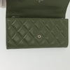 Secondhand Chanel CC Gusset Classic Flap Wallet Quilted