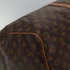 Secondhand Louis Vuitton Keepall Bag