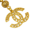 Secondhand Chanel CC Pendant Necklace