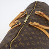 Secondhand Louis Vuitton Keepall Bag